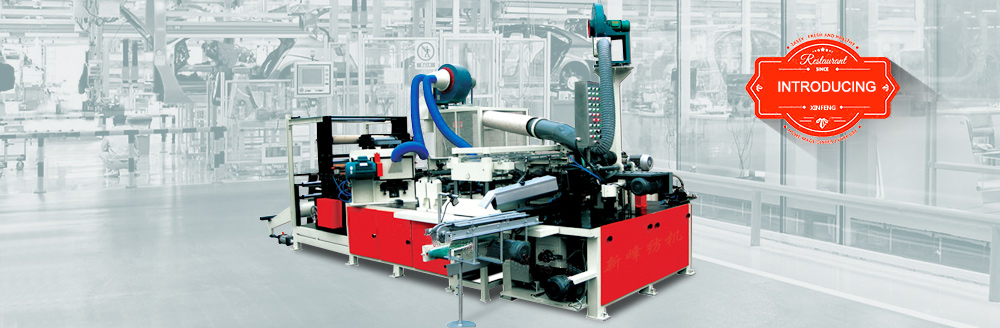 ��ҳ|��˹ά��˹9888���Źٷ���վ